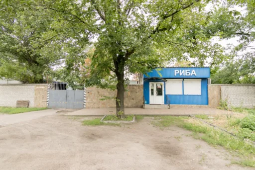 478.Комплекс з переробки риби, Largos