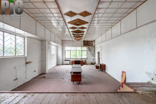 2298. Industrial (Manufacturing) Facilities For Sale, Largos