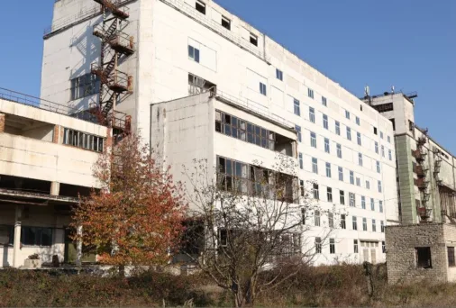 2296. Агропромышленный комплекс, Largos