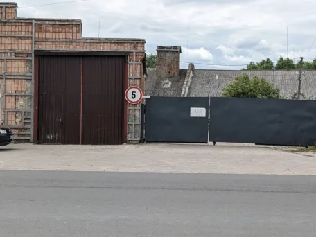 4038. Сухий порт Волинськая область, Largos